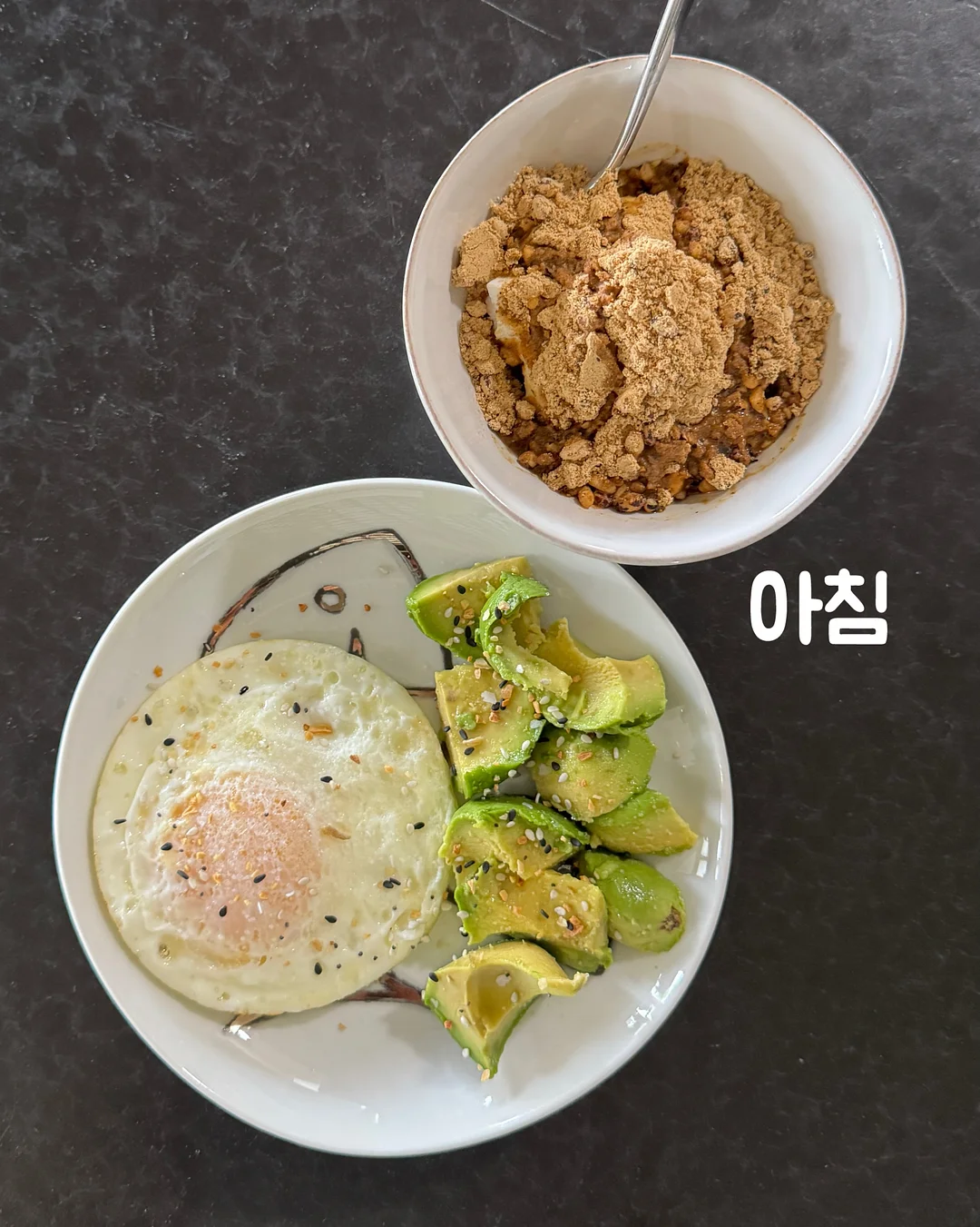 질문 하나에 과학이 와르르 3