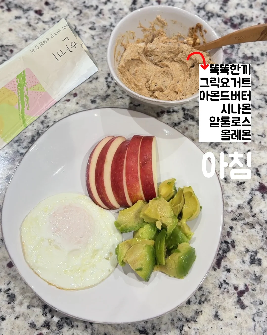 질문 하나에 과학이 와르르 4