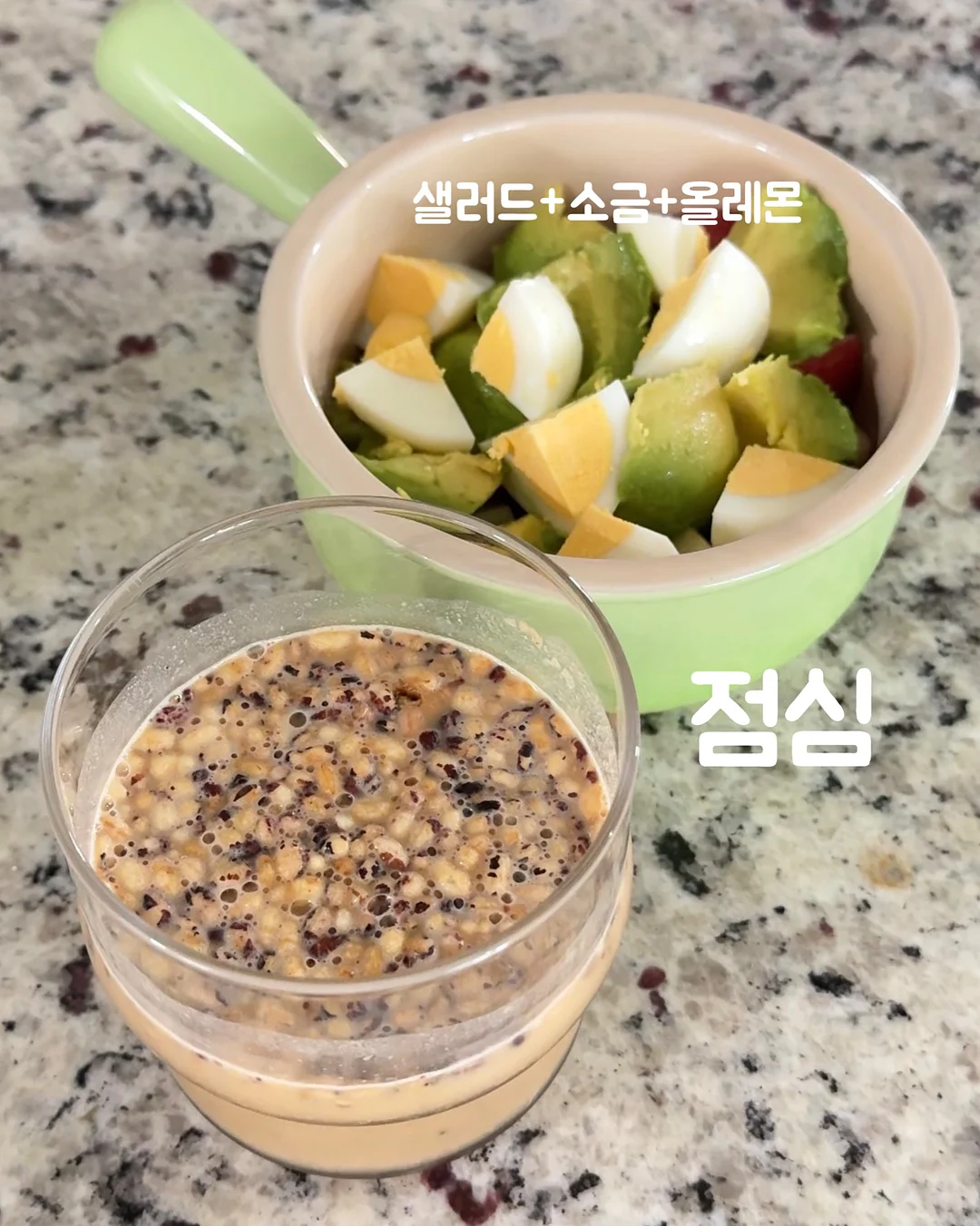 질문 하나에 과학이 와르르 6