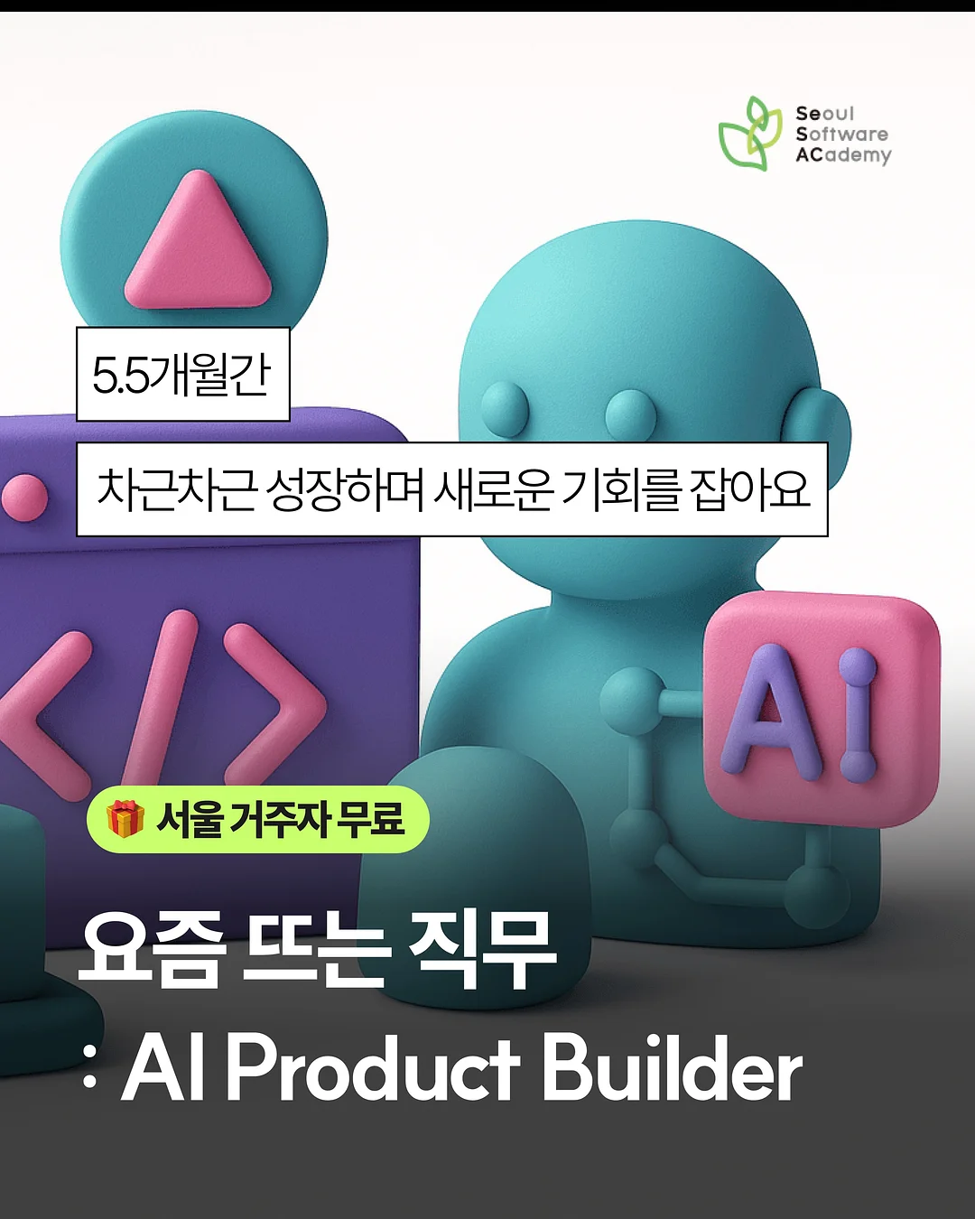 통데님 1