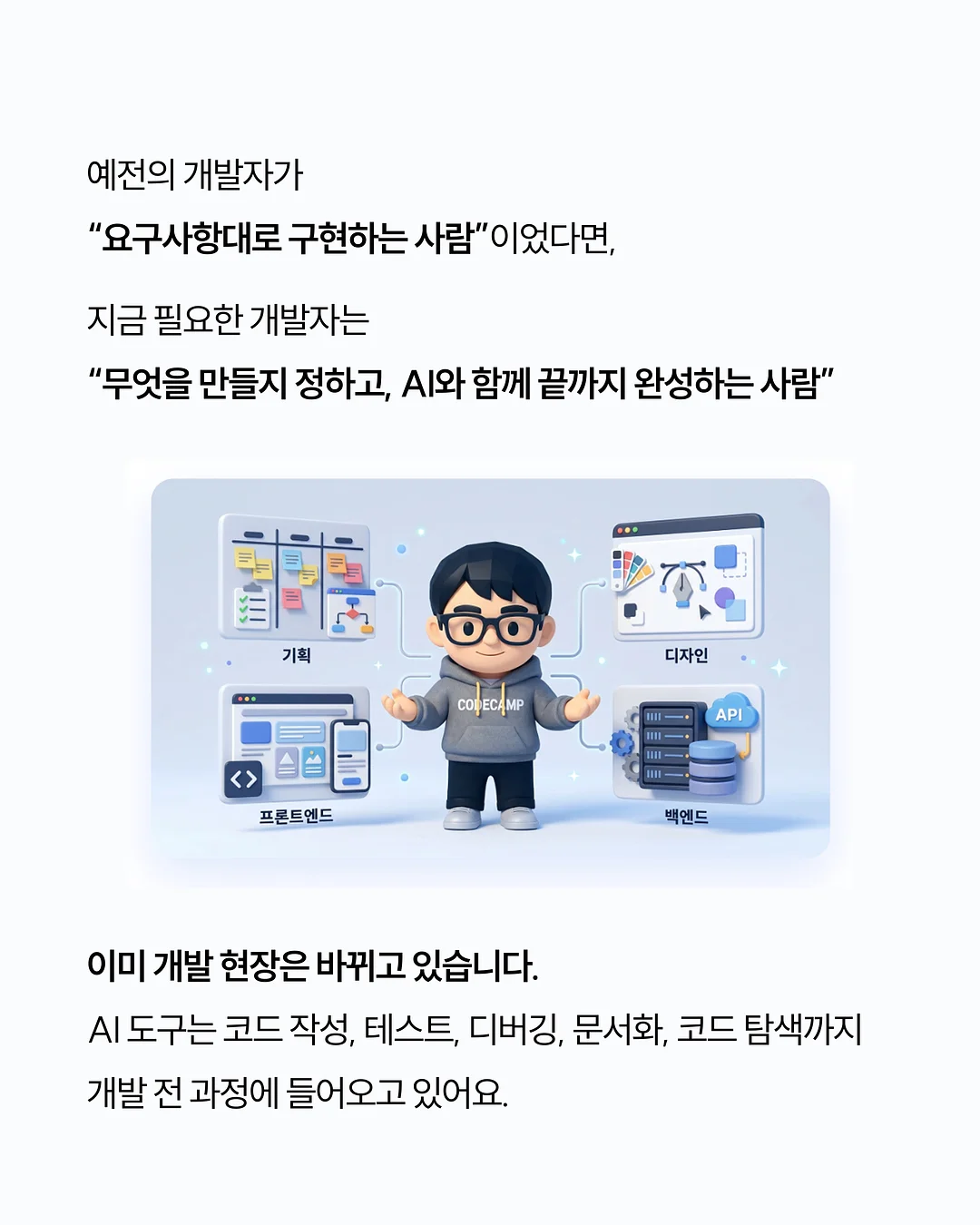 통데님 3