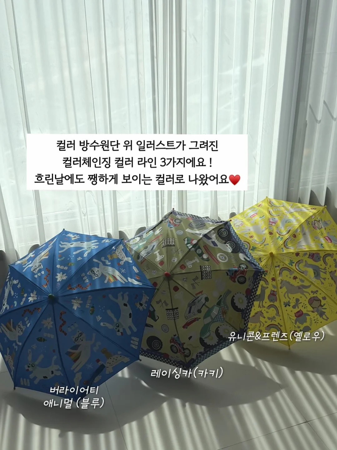 문어 괄사 마사지, 도트 보관통, 약 보관통, 휴대폰 케이스 17