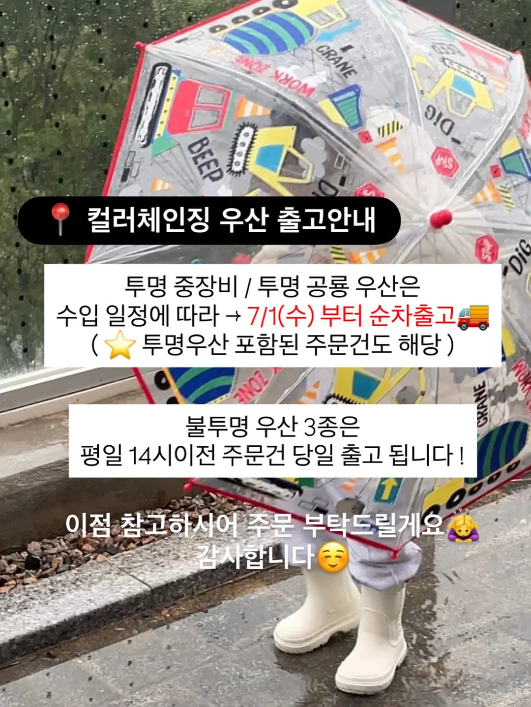 문어 괄사 마사지, 도트 보관통, 약 보관통, 휴대폰 케이스 3