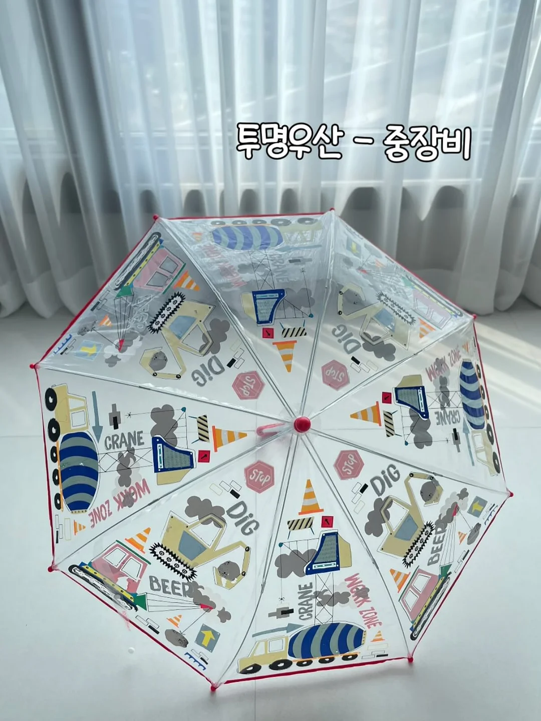 문어 괄사 마사지, 도트 보관통, 약 보관통, 휴대폰 케이스 8