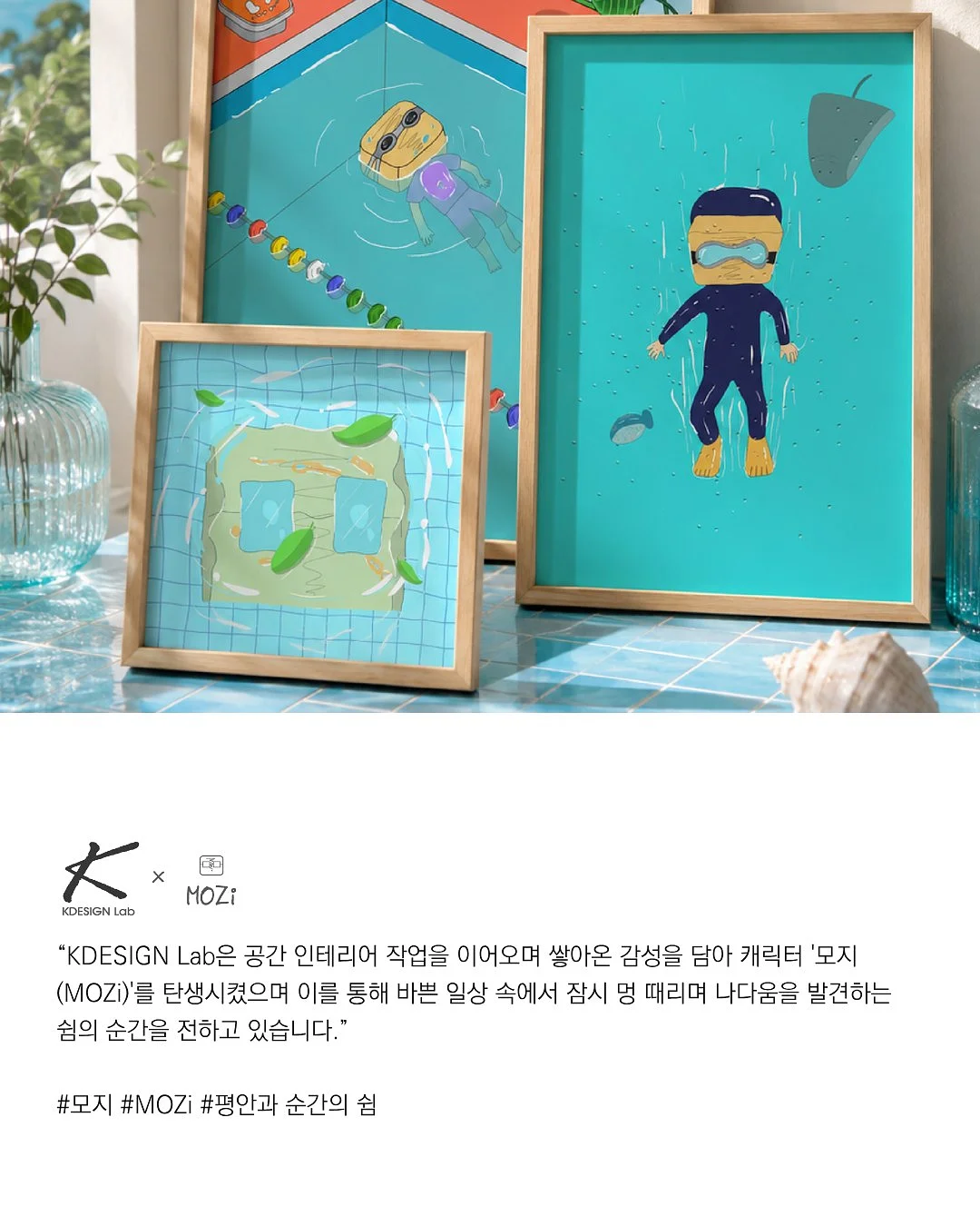 치자론 2