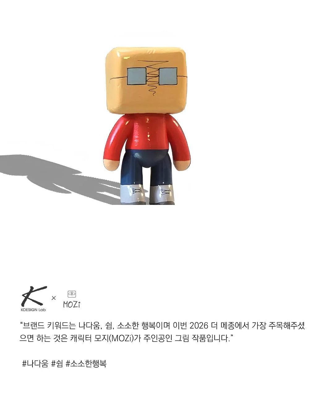 치자론 3