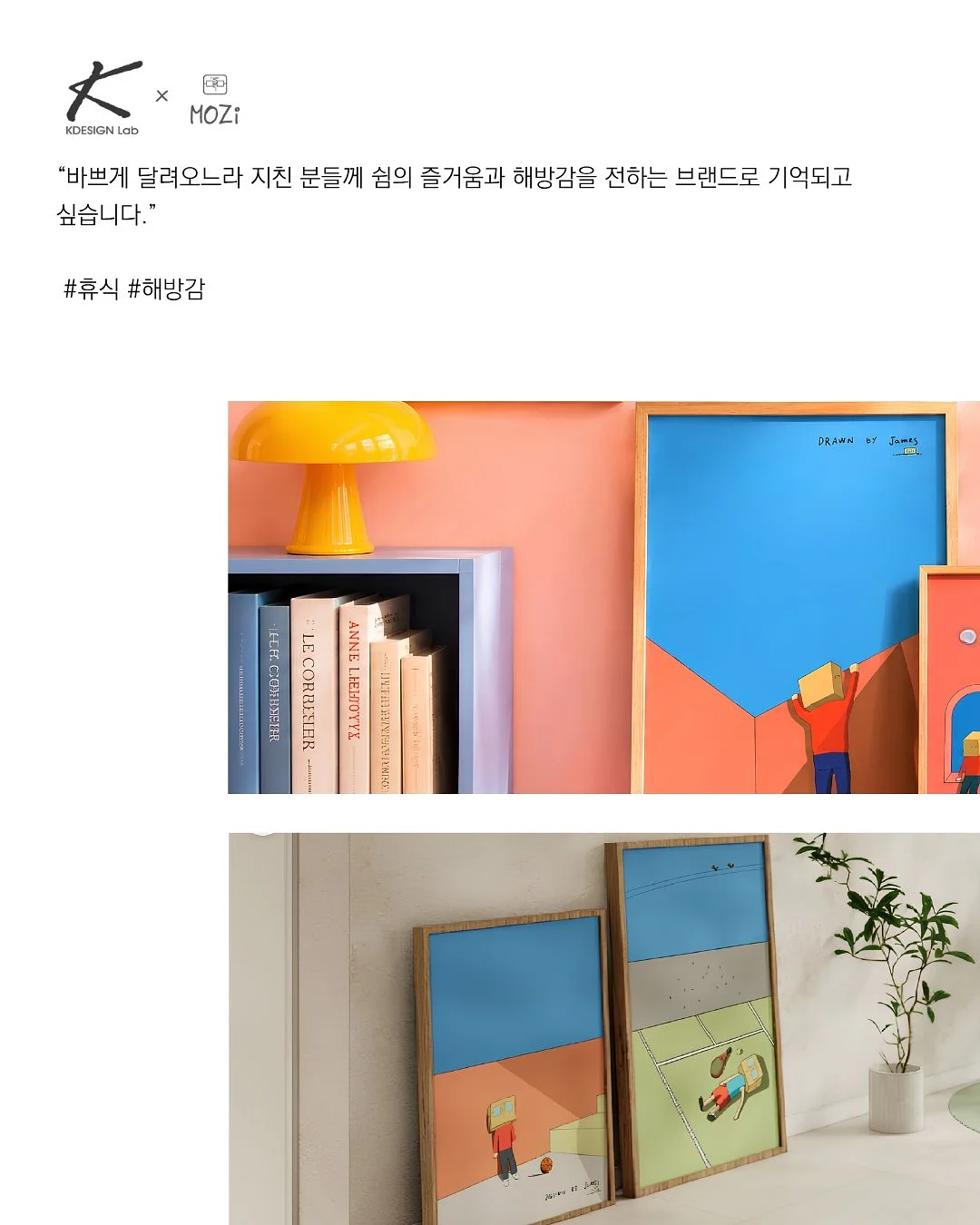 치자론 4