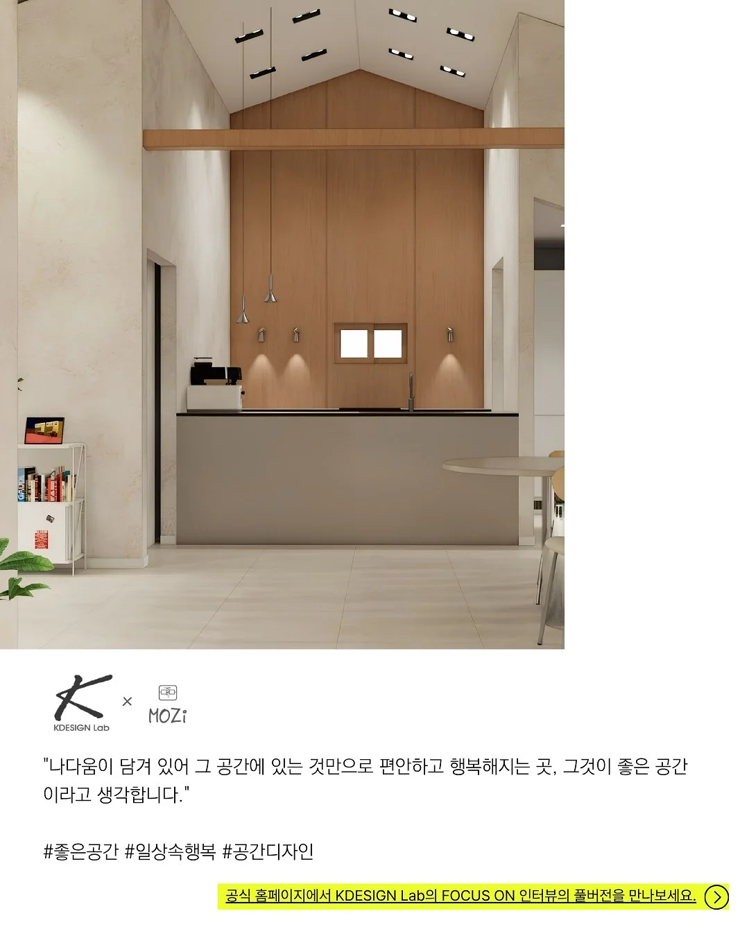 치자론 5