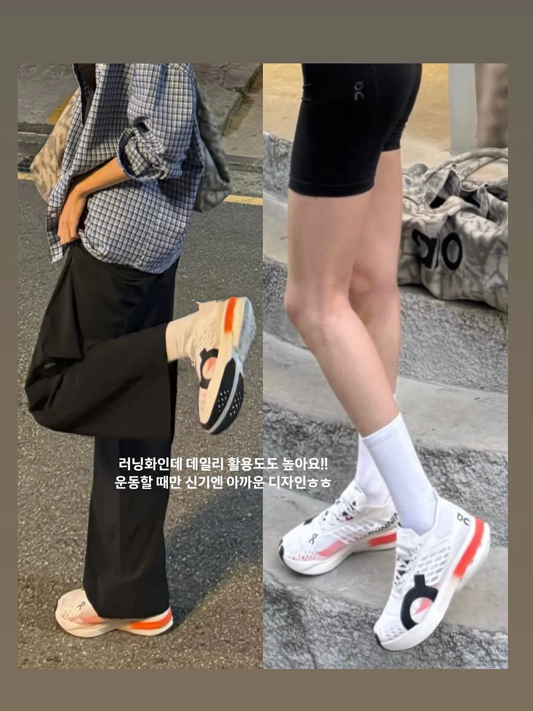 단열필름 5
