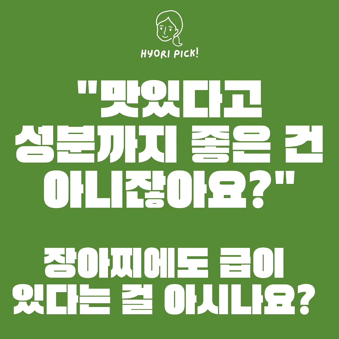 마크툽 무료공연 1