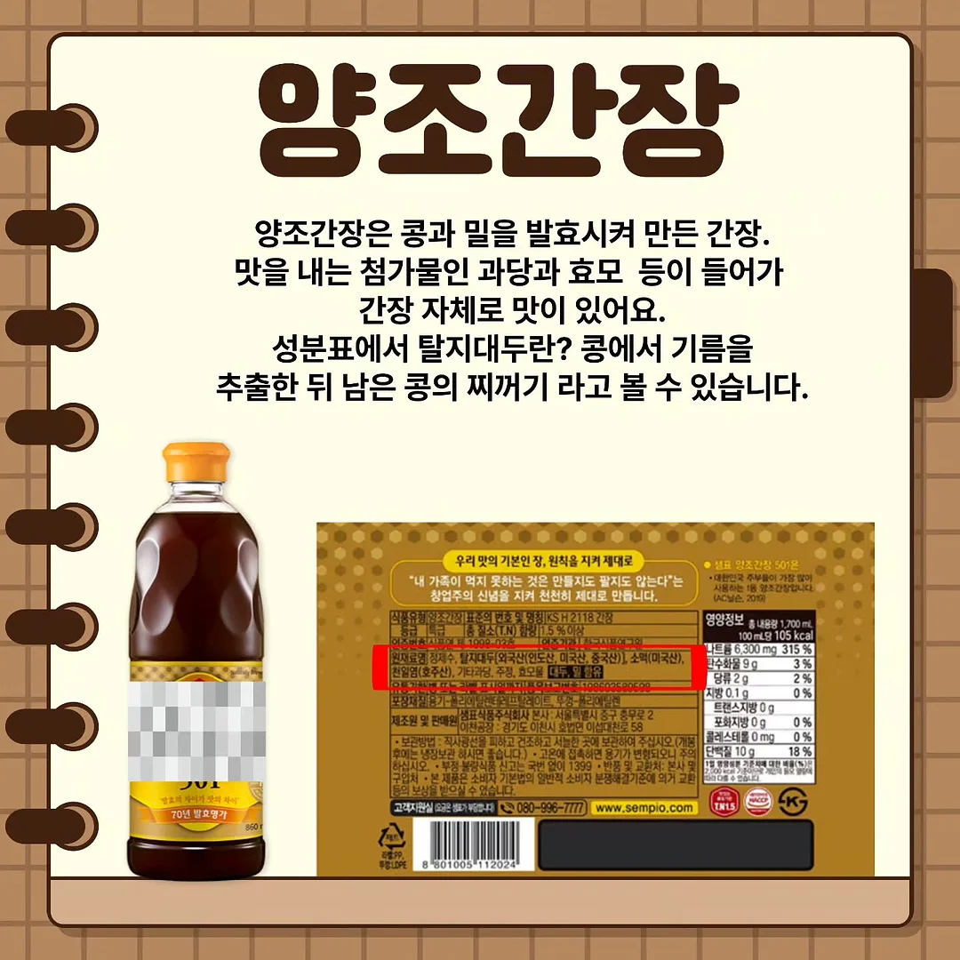 마크툽 무료공연 3