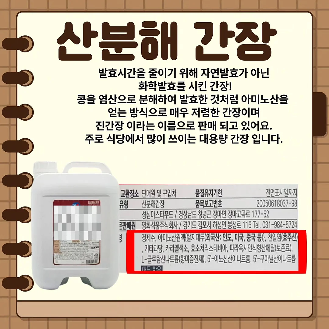 마크툽 무료공연 4