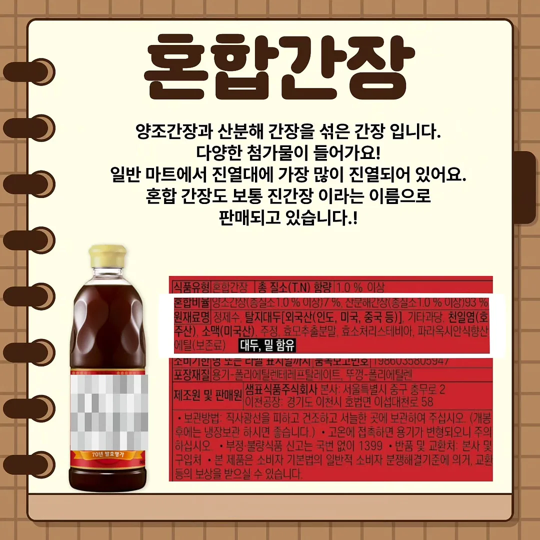 마크툽 무료공연 5