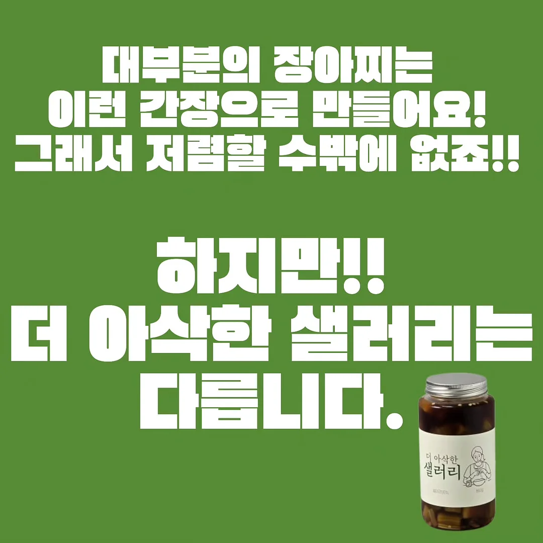 마크툽 무료공연 6