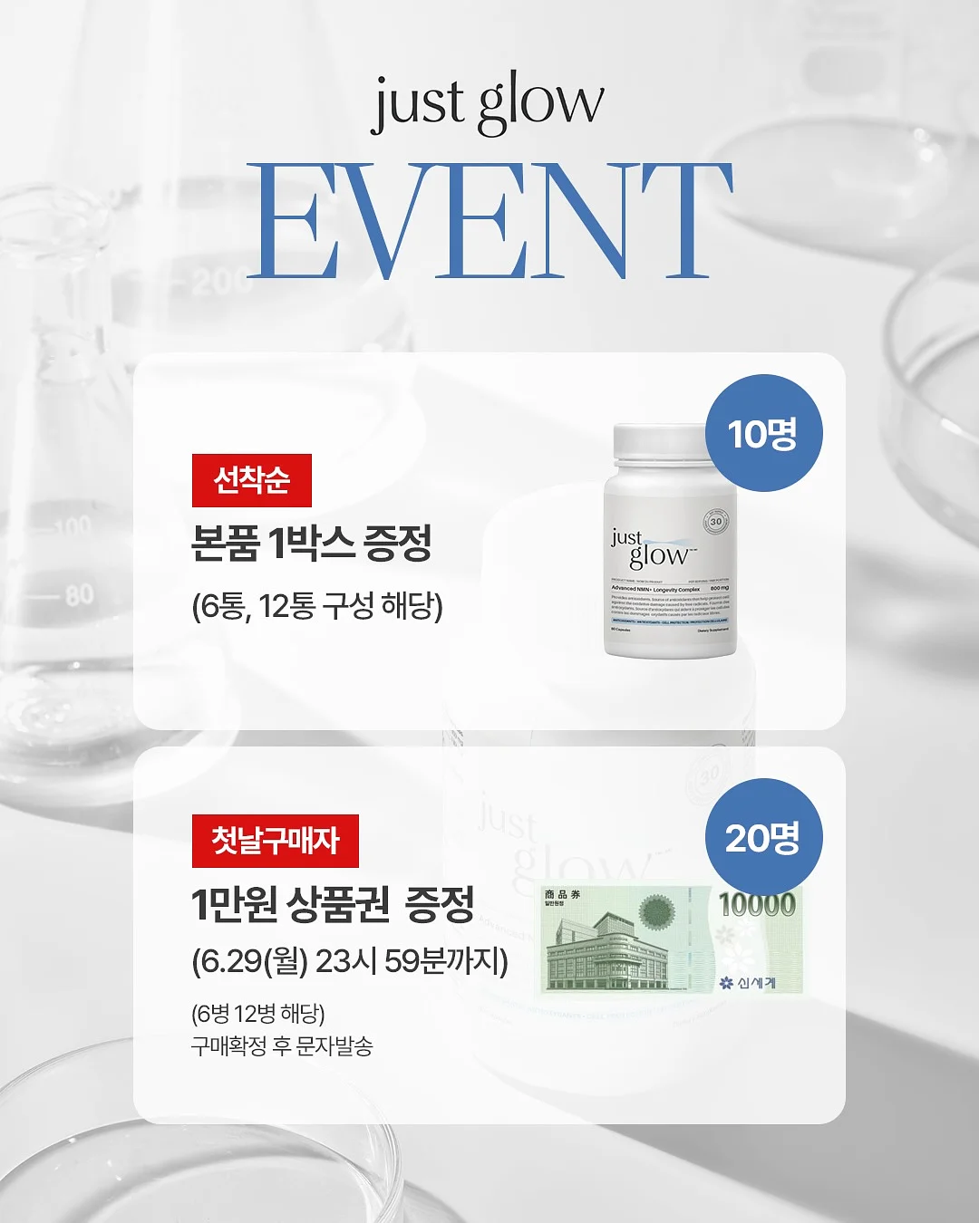 토마토 레시피 1