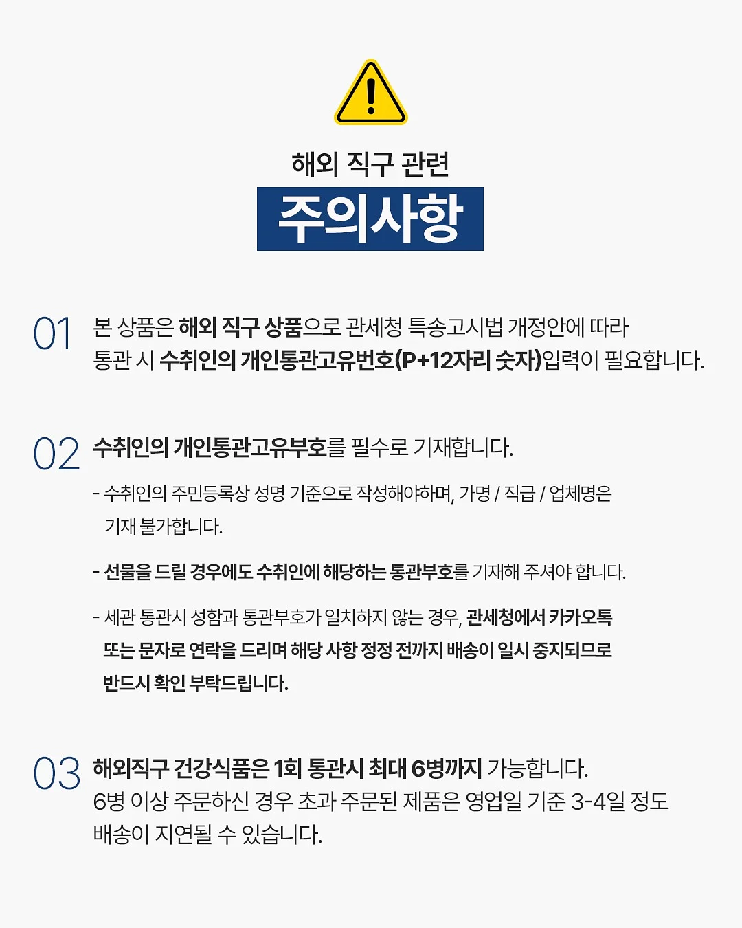 토마토 레시피 5