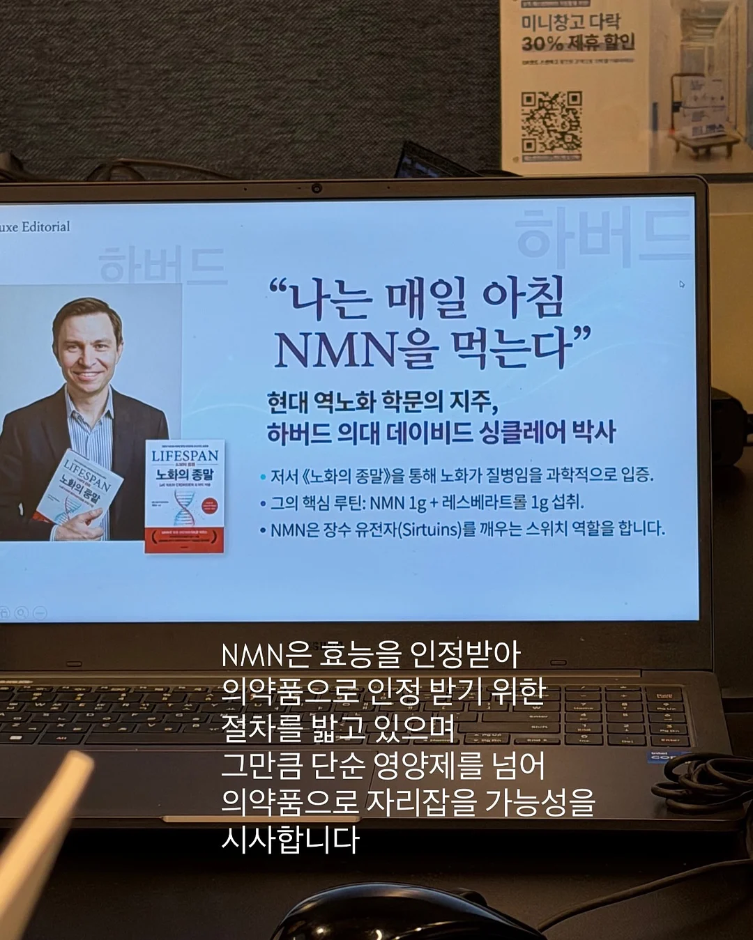 토마토 레시피 7