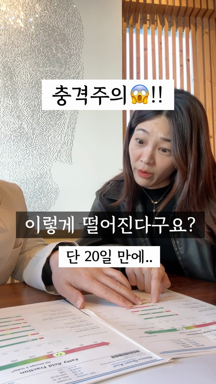 계란 껍질 분리기
