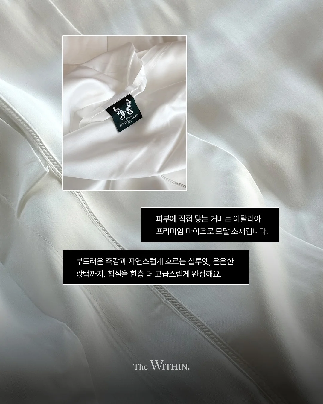 닥터엘시아 345 릴리프 크림 미스트 기획세트 3