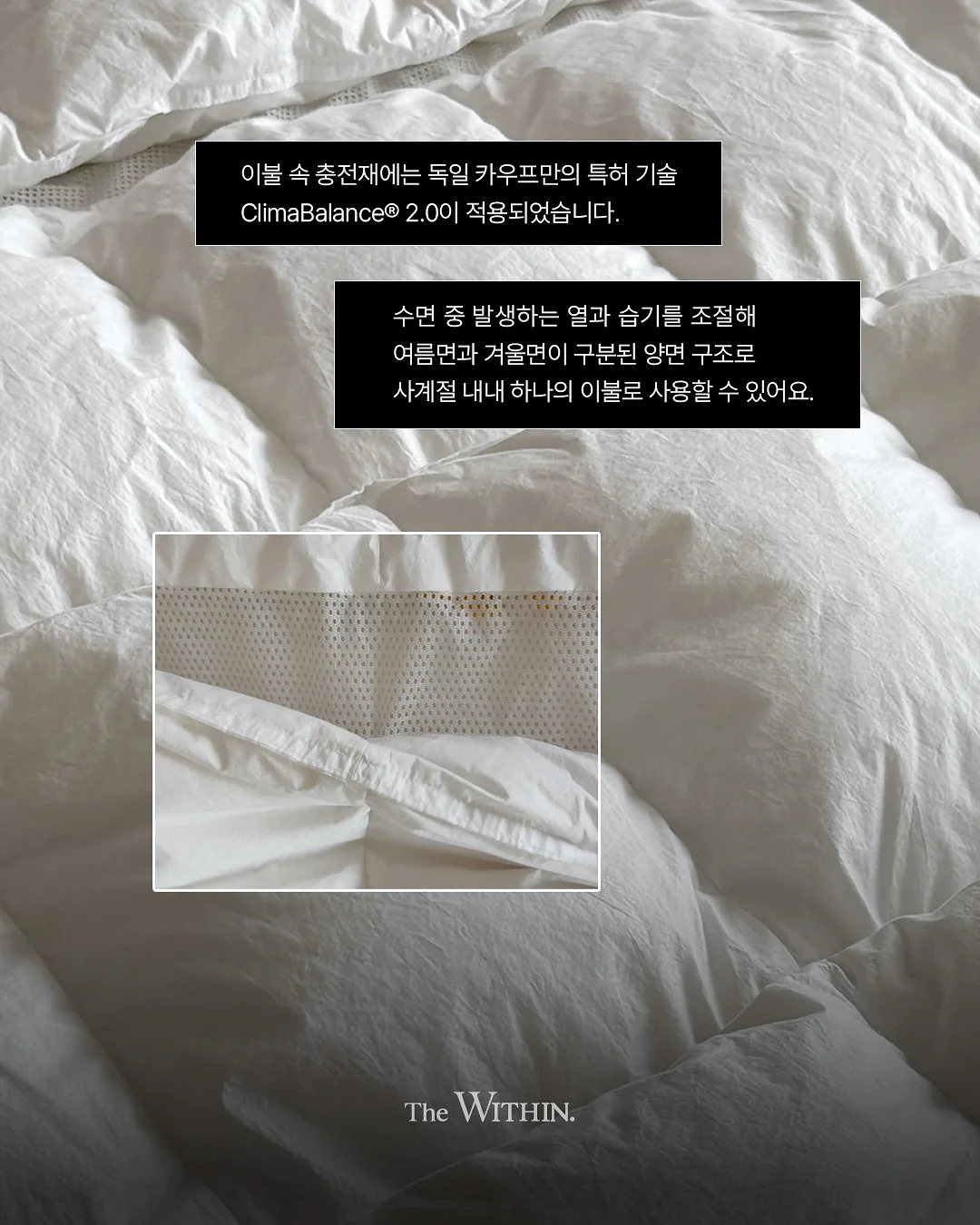 닥터엘시아 345 릴리프 크림 미스트 기획세트 4