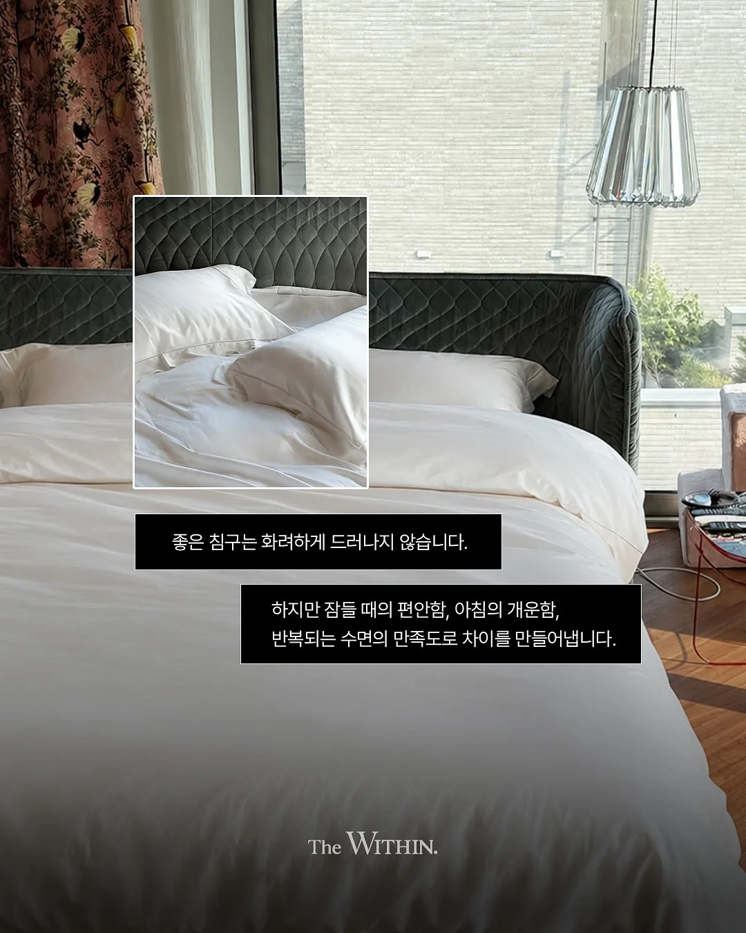 닥터엘시아 345 릴리프 크림 미스트 기획세트 5