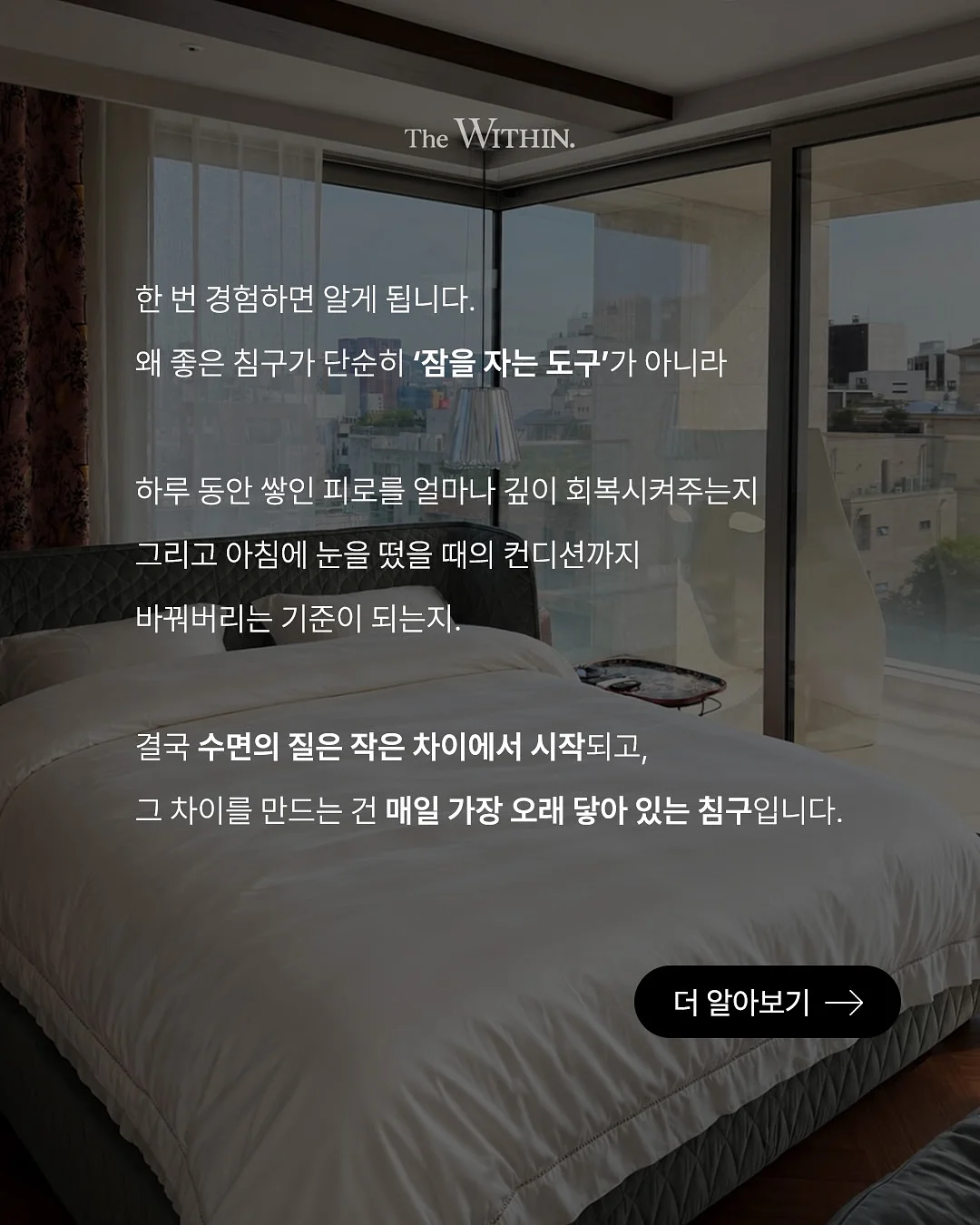 닥터엘시아 345 릴리프 크림 미스트 기획세트 6