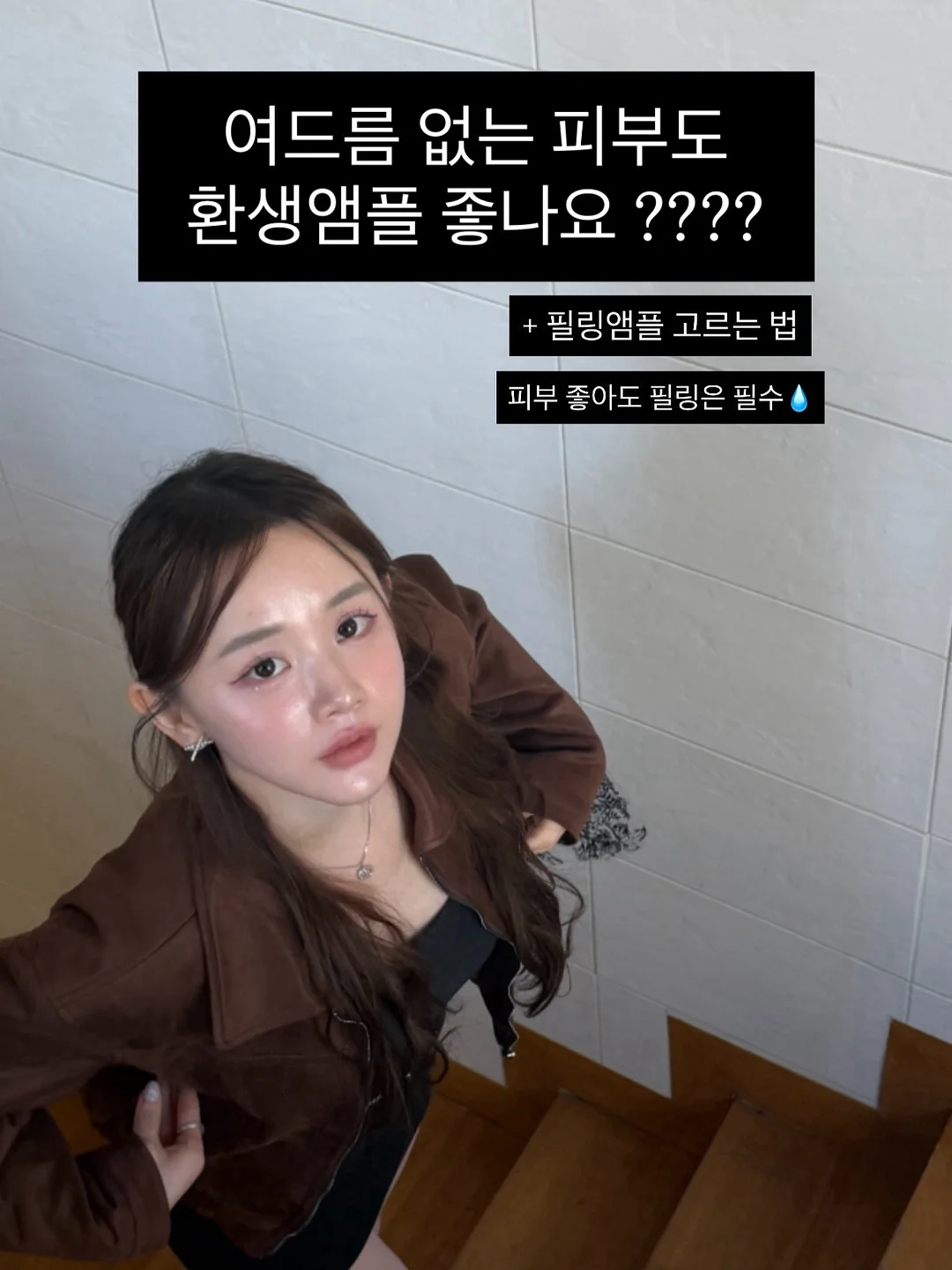 만디 명상 원데이 클래스 1