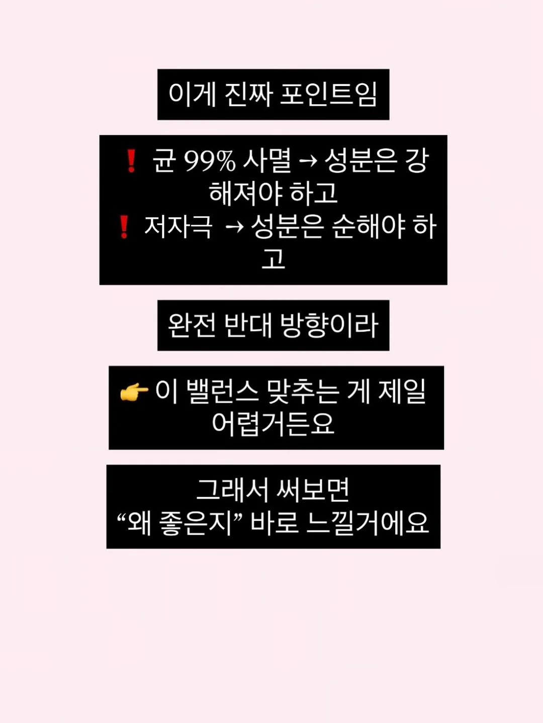 만디 명상 원데이 클래스 11