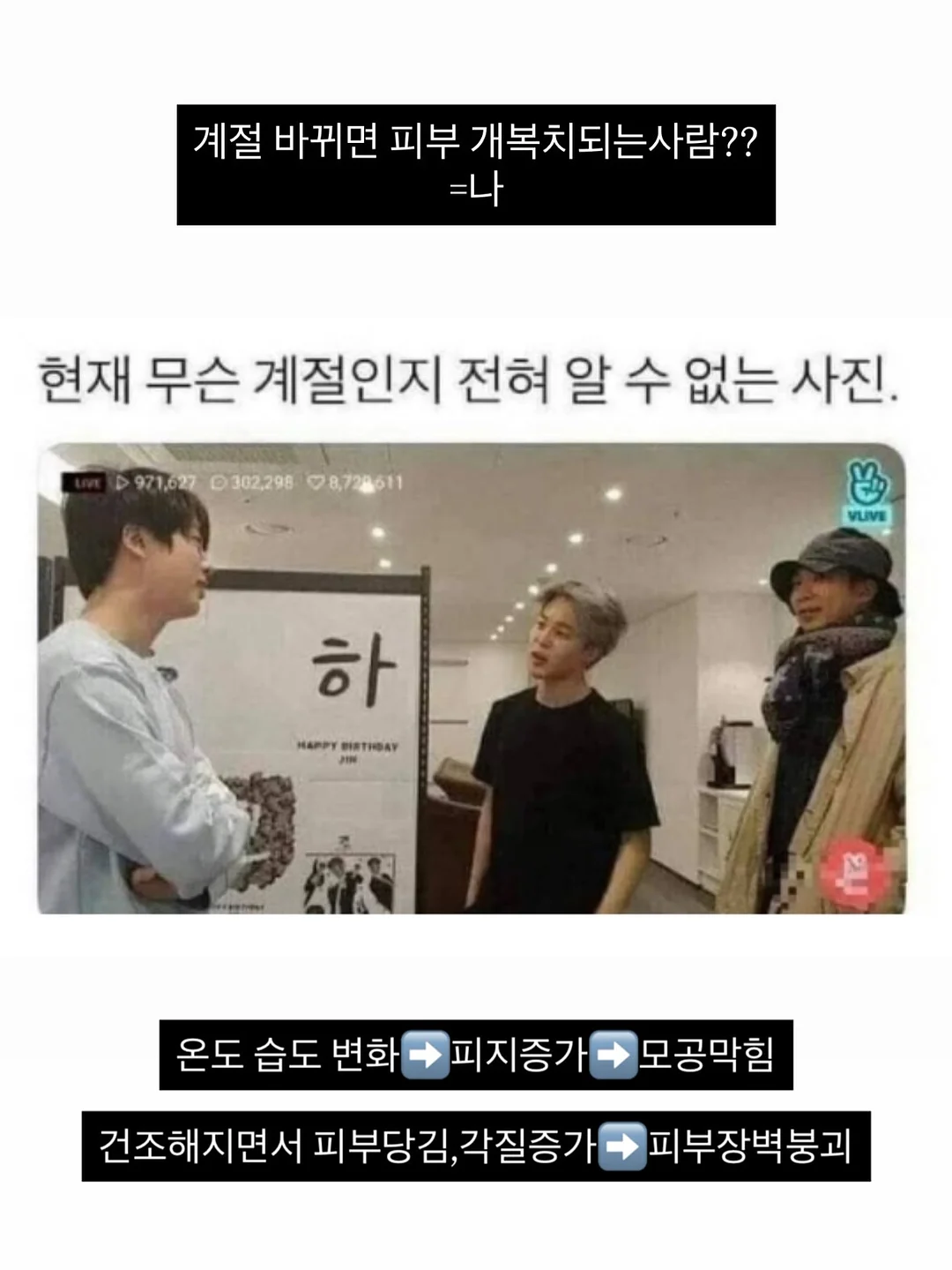 만디 명상 원데이 클래스 2