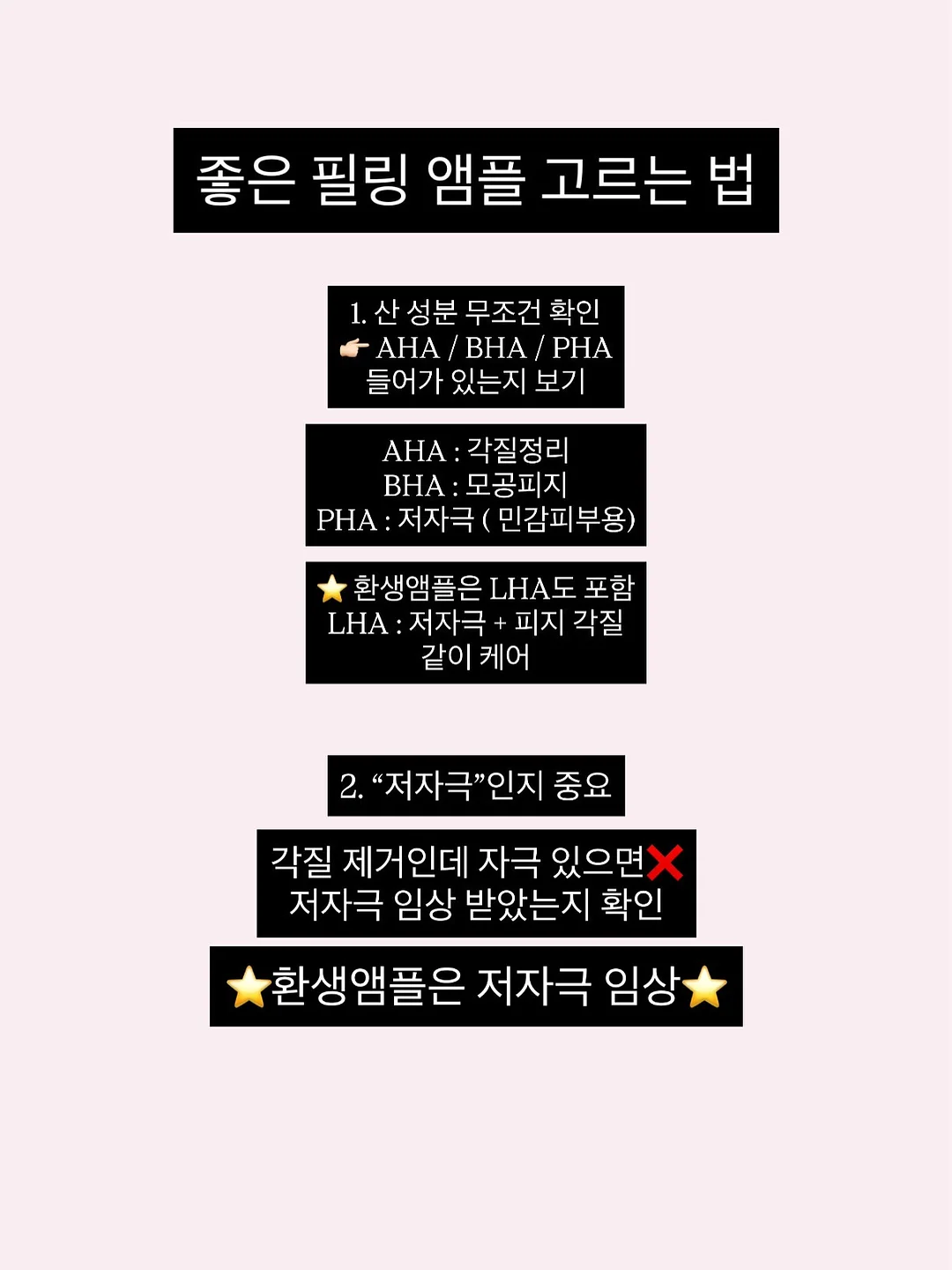만디 명상 원데이 클래스 6