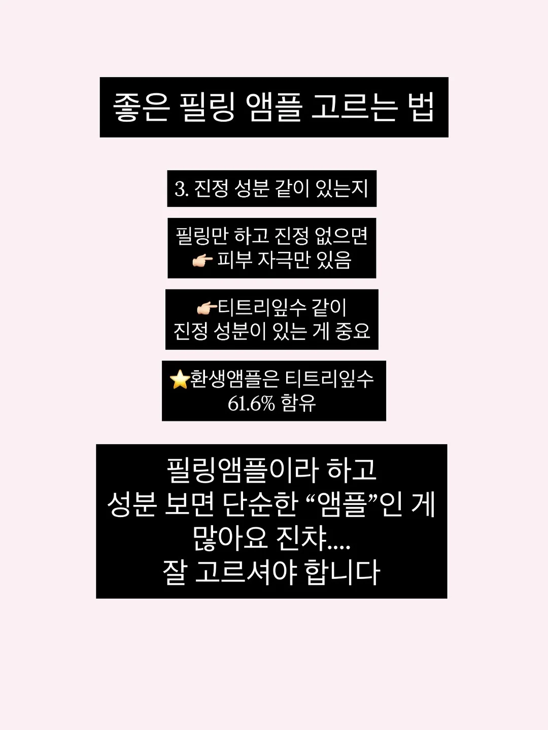 만디 명상 원데이 클래스 7