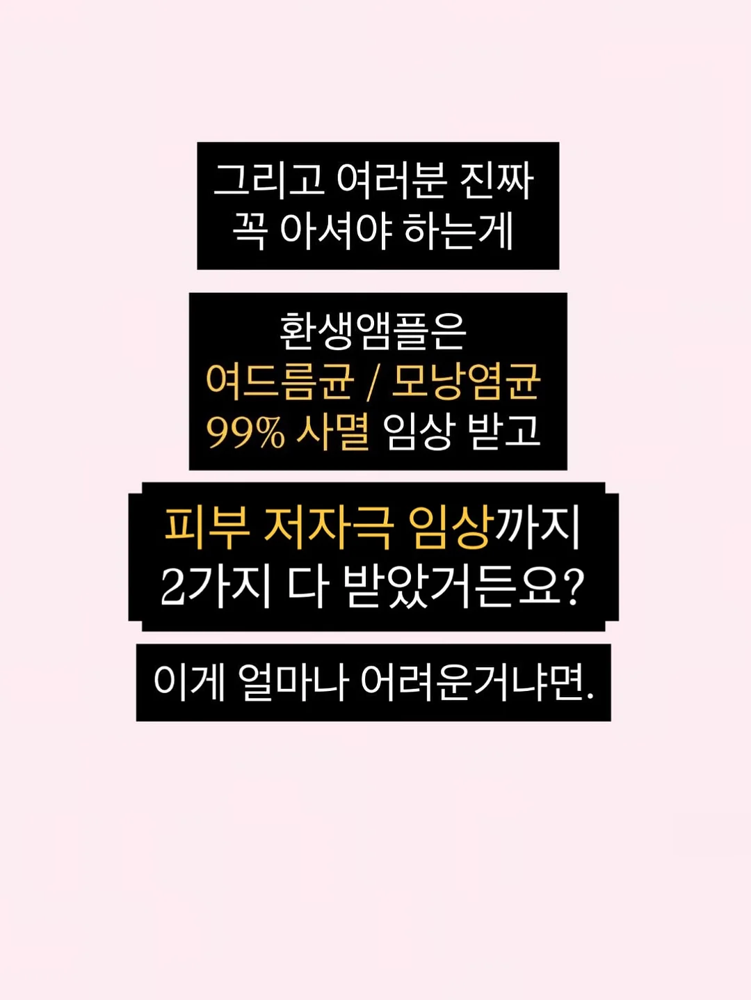만디 명상 원데이 클래스 9