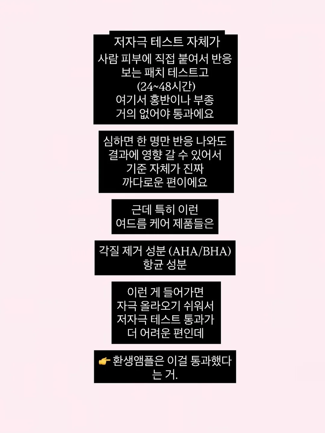 만디 명상 원데이 클래스 10