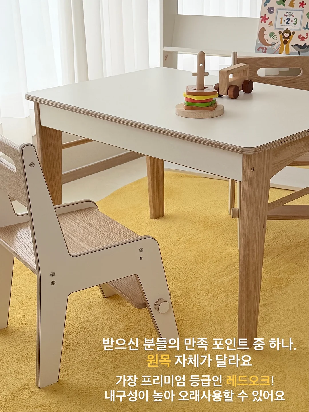 아이스크림 레시피 5