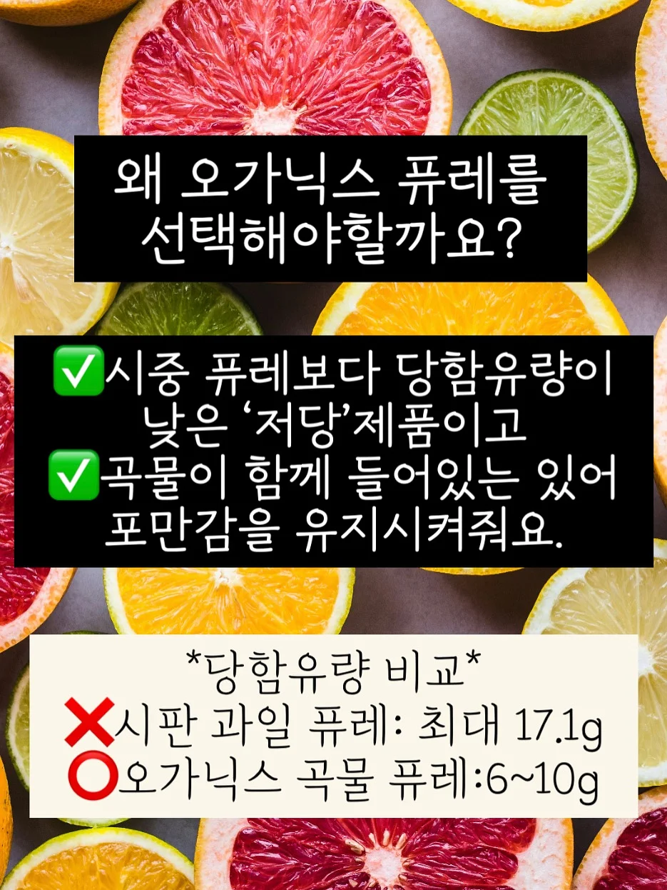 틈새 청소 아이템 4