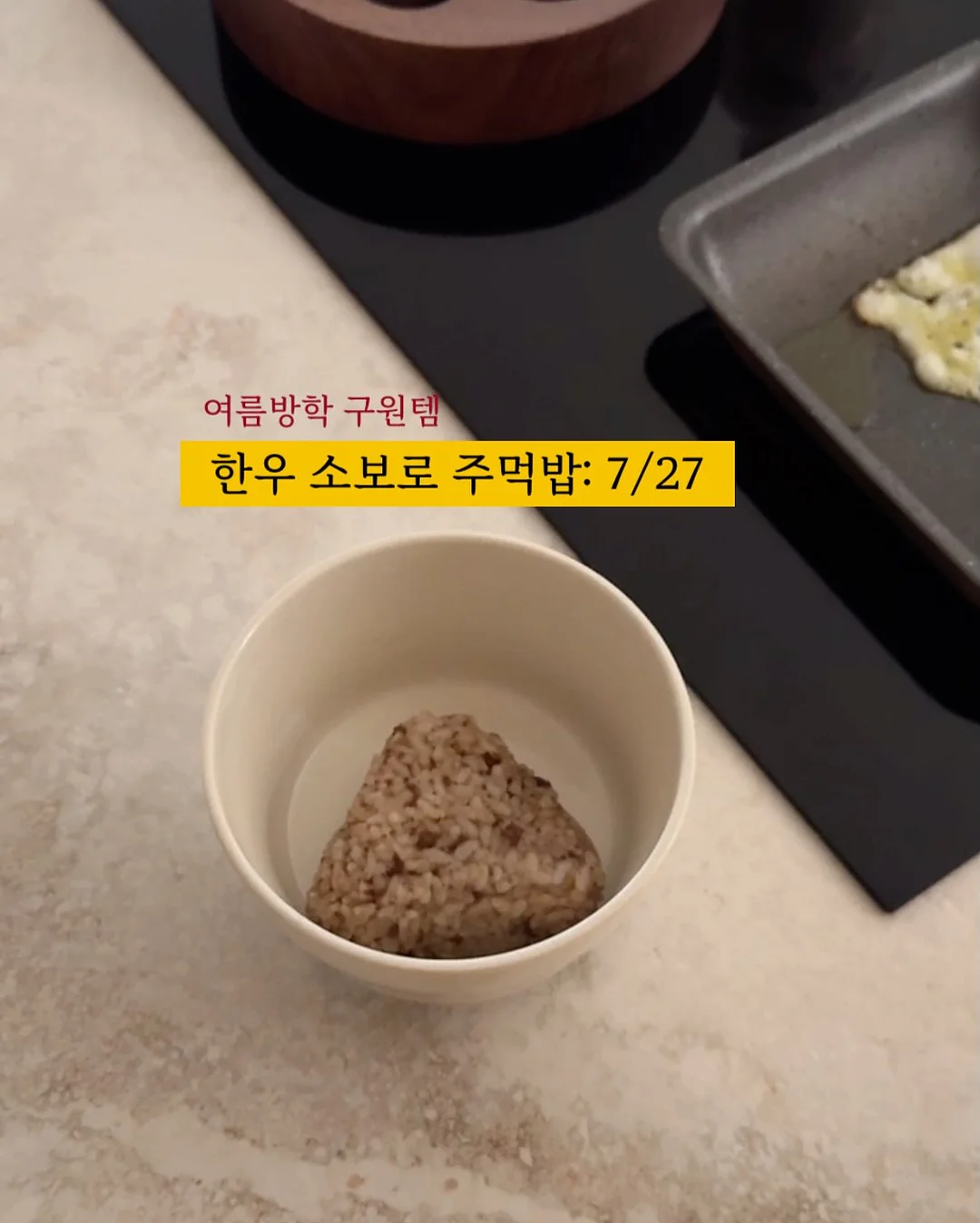 양상추+로메인상추 구성 2