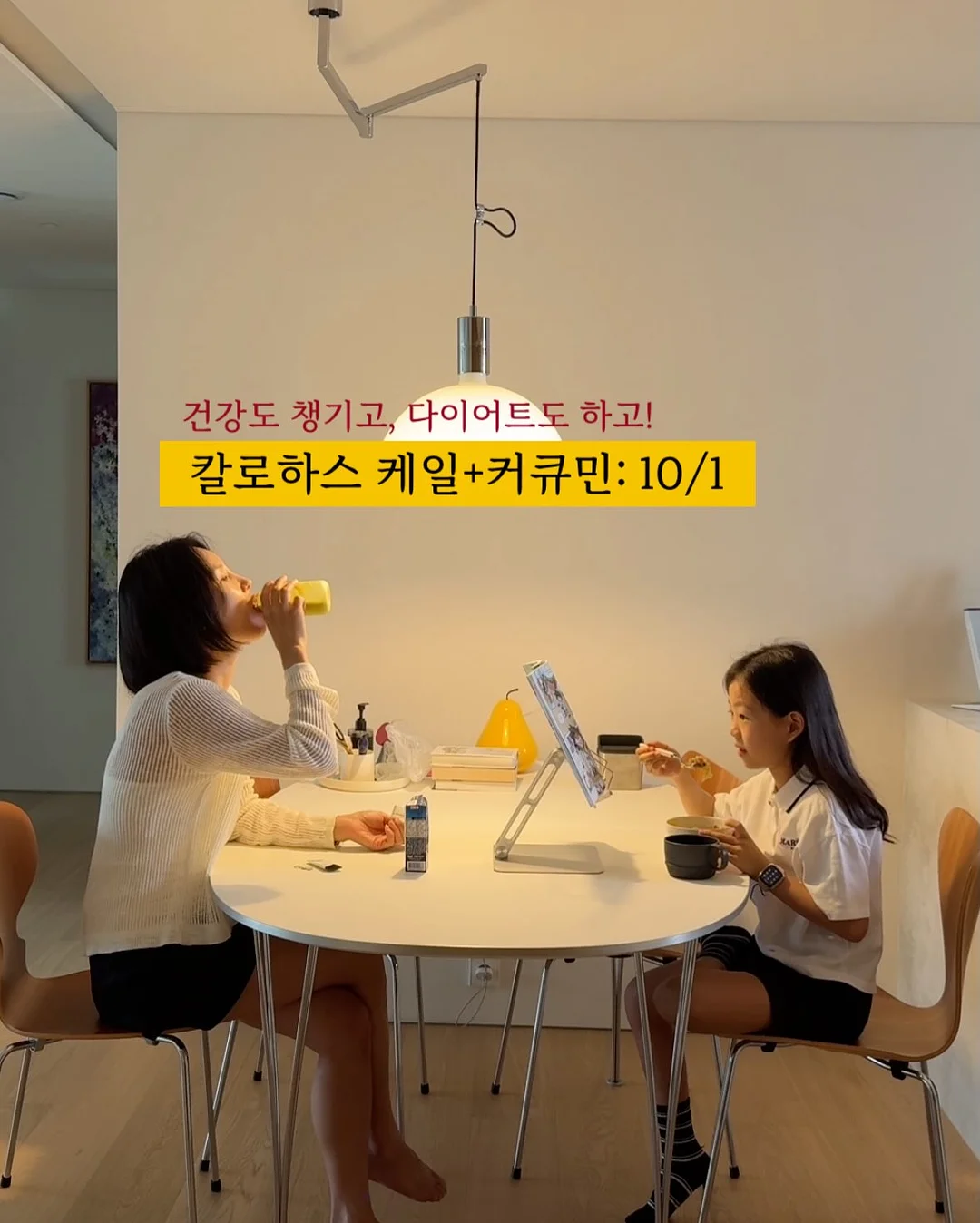 양상추+로메인상추 구성 3