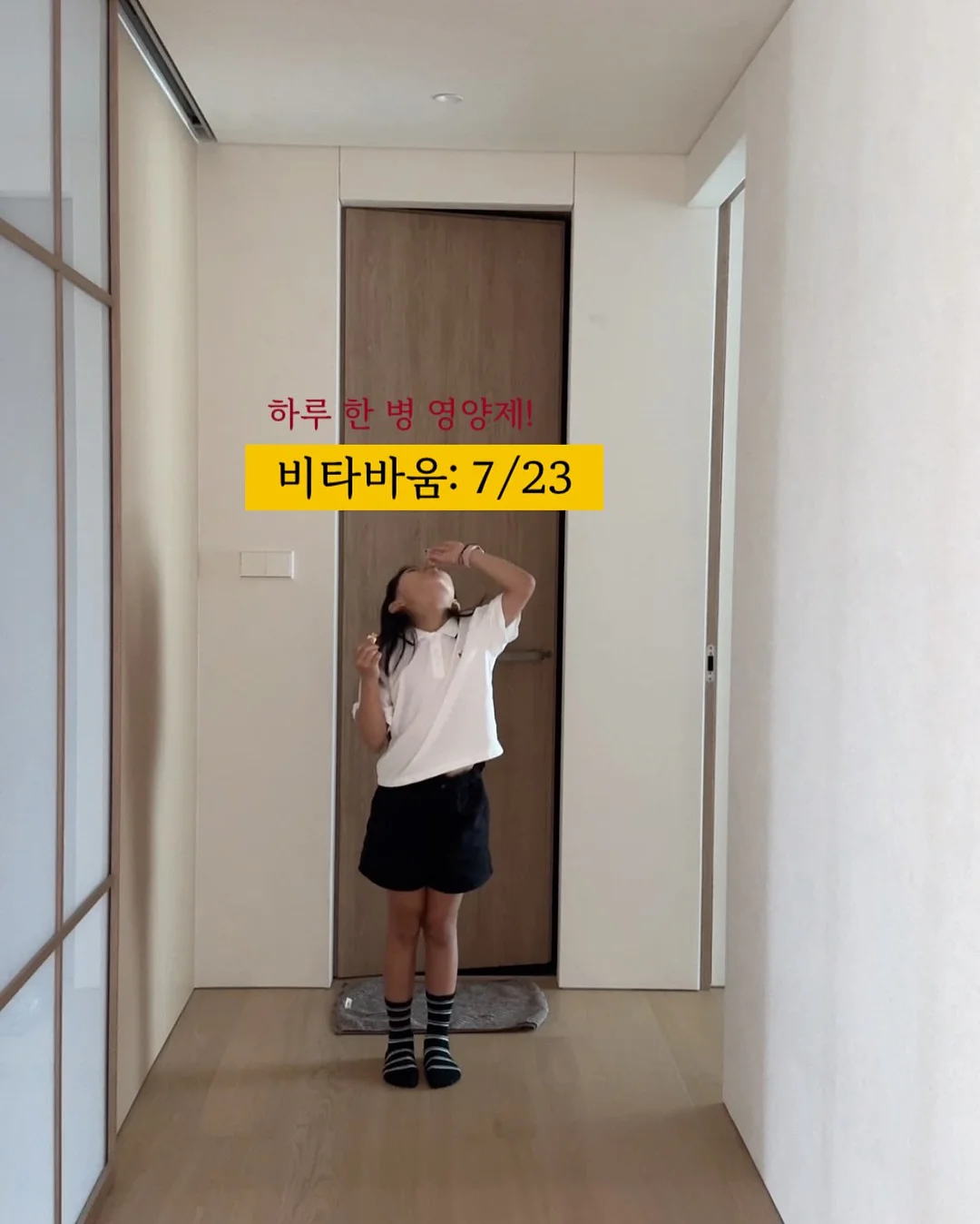 양상추+로메인상추 구성 5