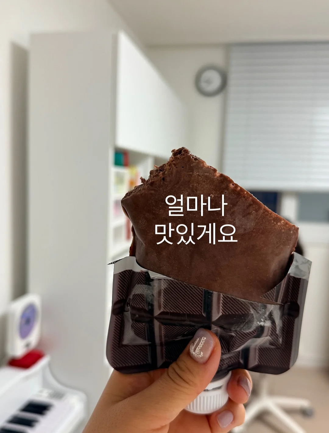 더미브 링겔샷 5