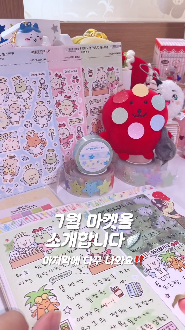 원인과 결과 카드