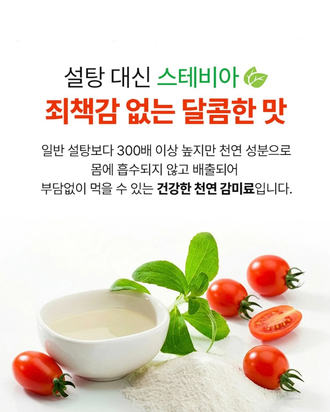 달력케이크 9