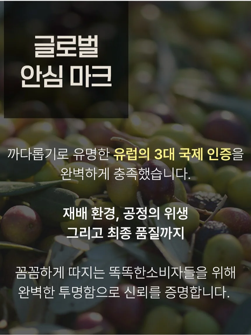 안키모 15