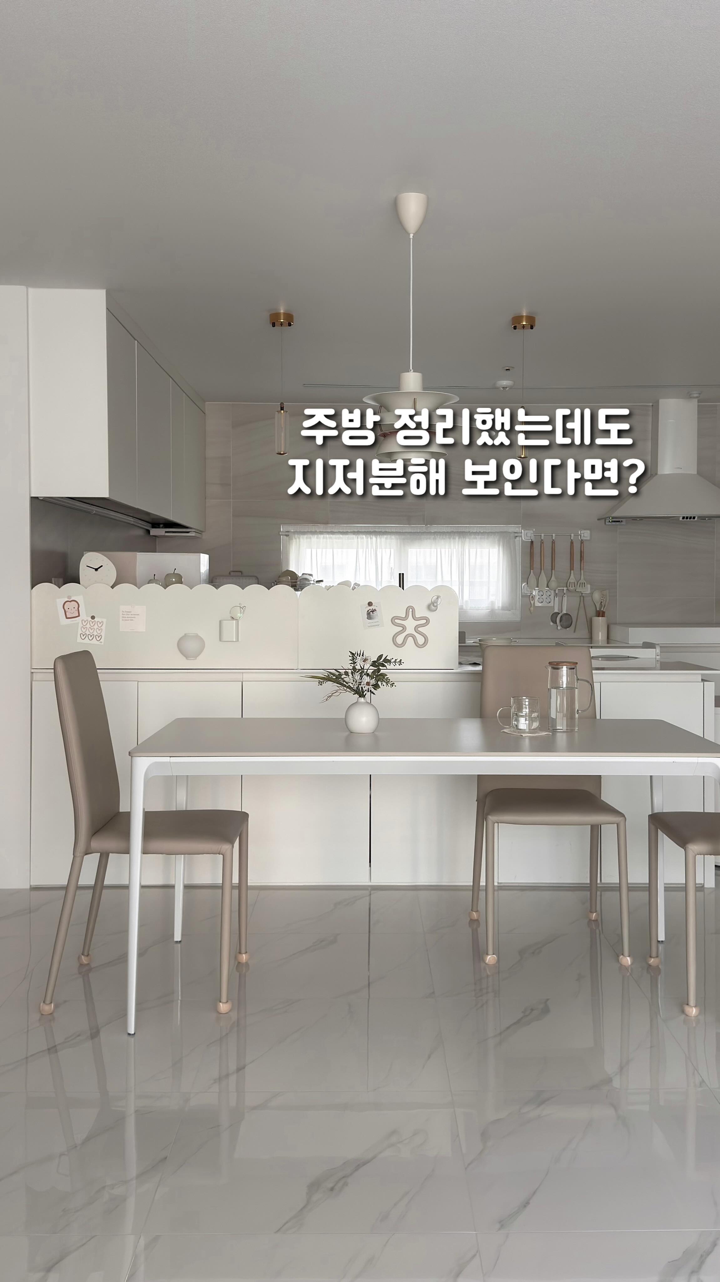 브레드이발소 아이스크림