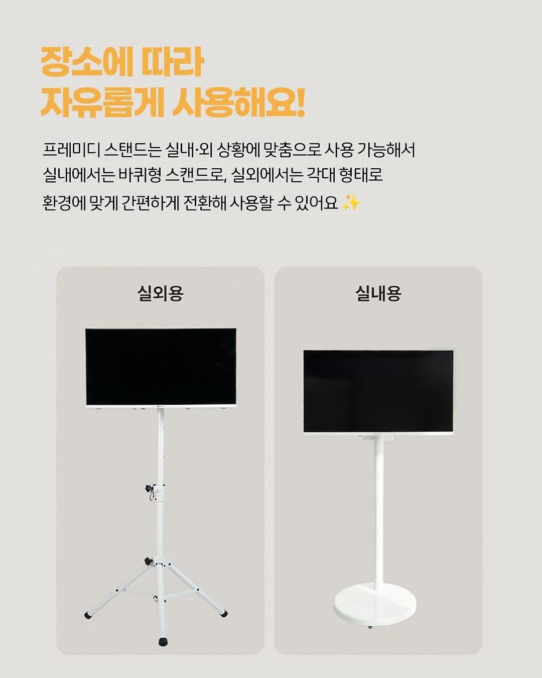강화도 루지 9