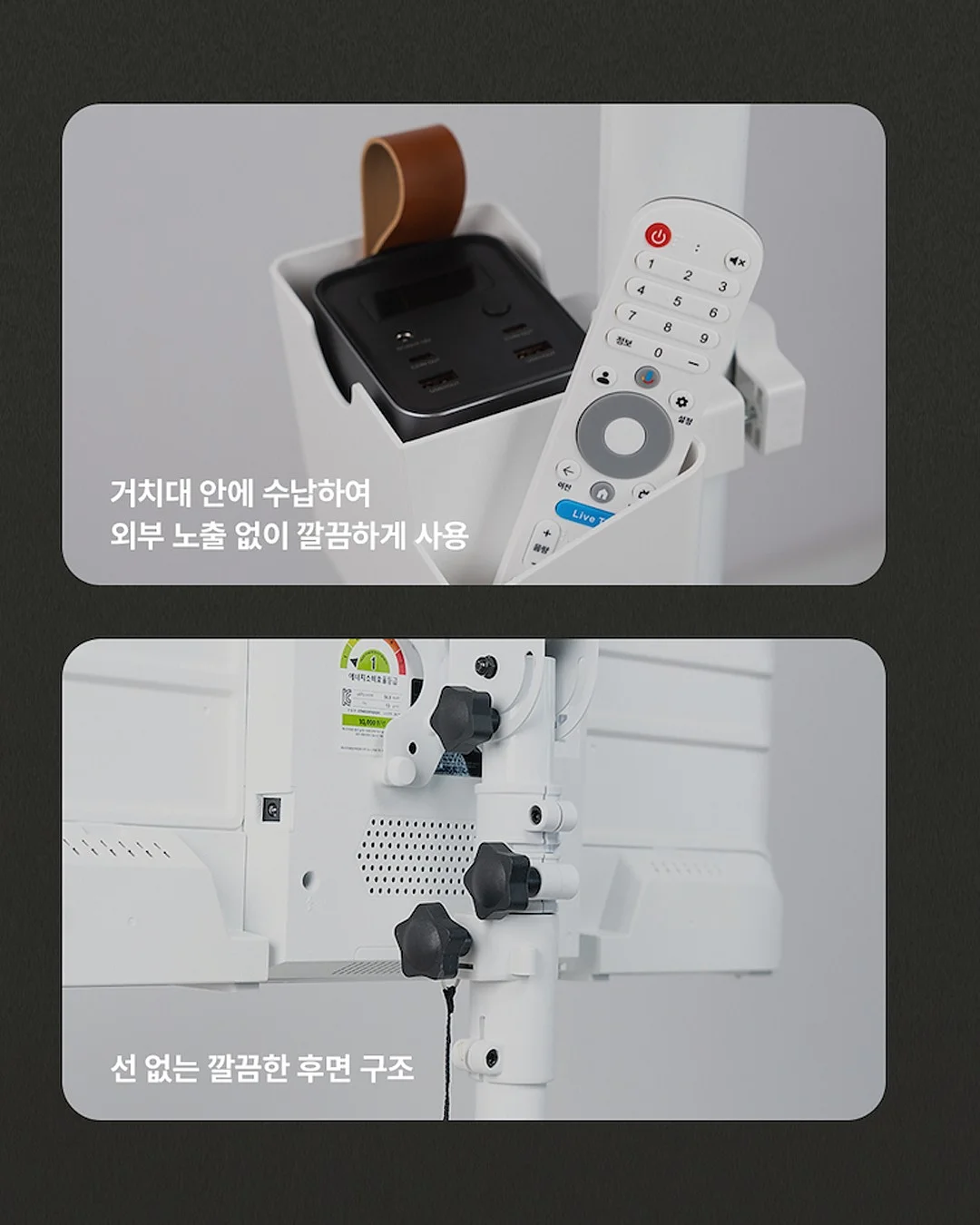 강화도 루지 10