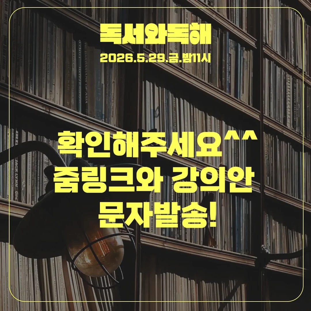 풍선 스냅 사진 프롬프트