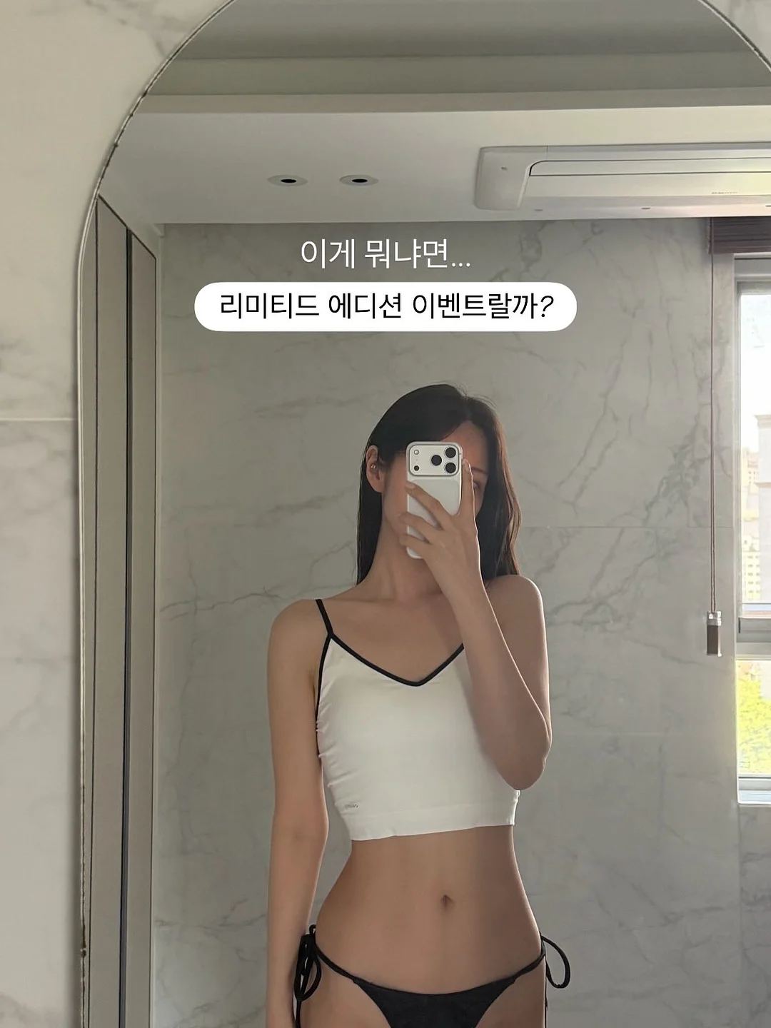 김치 우동 1