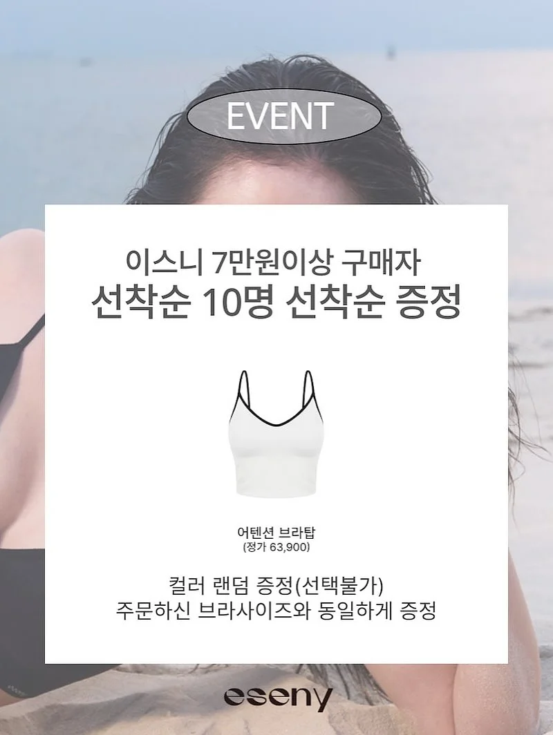 김치 우동 3