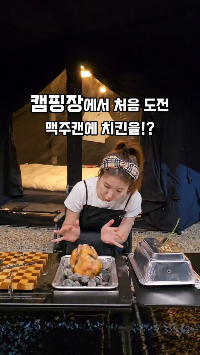 비씨카드 DX 백엔드·인프라 자기소개서 컨설팅