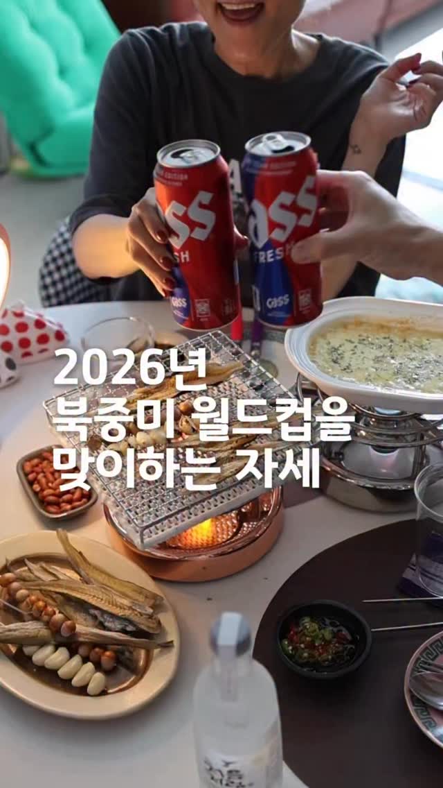 에이쁘 피치 갤러리 에디션